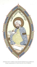 Avicenna (980-1037)